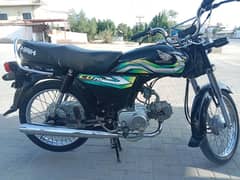 Honda Cd70, letter 2023 pakki