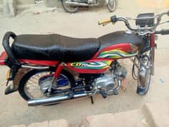 Honda cD70 bike 0