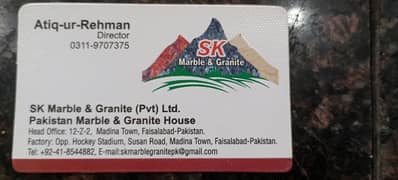 Sk Marble and granite 0