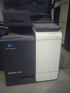 printer