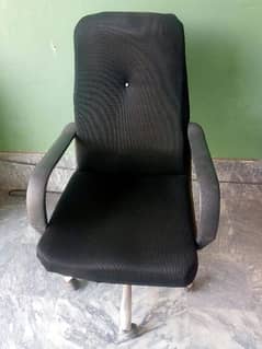 Office Chair 0