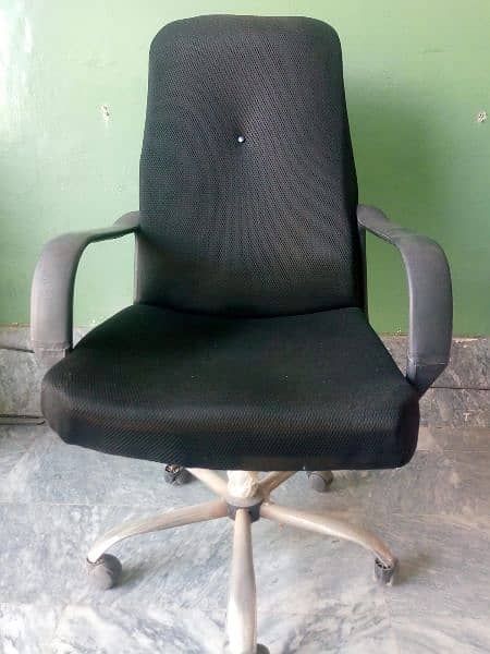 Office Chair 1