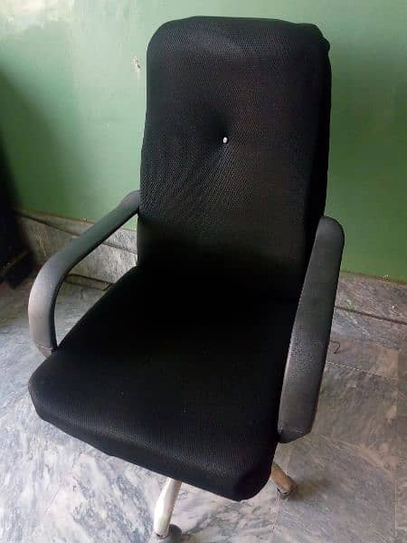 Office Chair 2