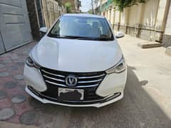 Changan Alsvin 2022