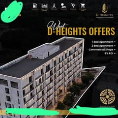 D Height Investor Rate 2 Bed Apartment is Available for Sale