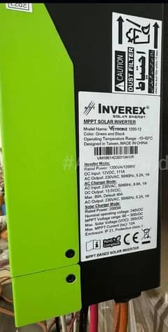 Veyron II 1.2KW Inverex Solar Inverter for sale