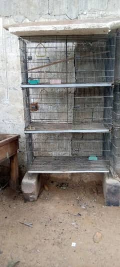 For Sell Cage