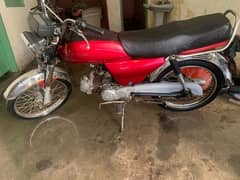 honda 70 2006 modal