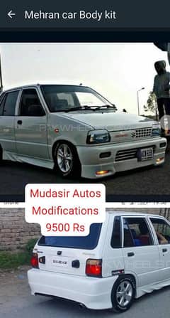 Mehran body kit,spoiler,lip kit,bumper,Alto,corolla