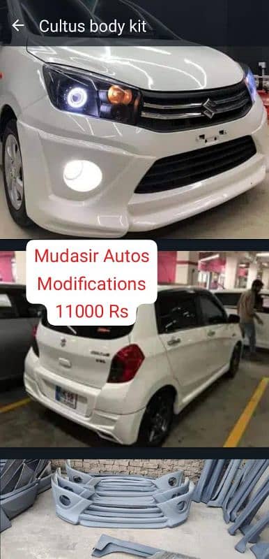 Mehran body kit,spoiler,lip kit,bumper,Alto,corolla 2