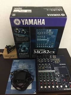 YAMAHA