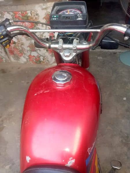 United 100 Cc 2022 Model 1