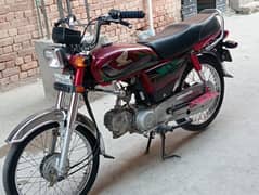 Honda CD 70 red color