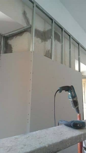 gypsum board partition, ceiling 0