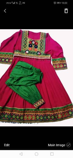 Beautiful Afghani Embroidered Frock || 2 piece dress I