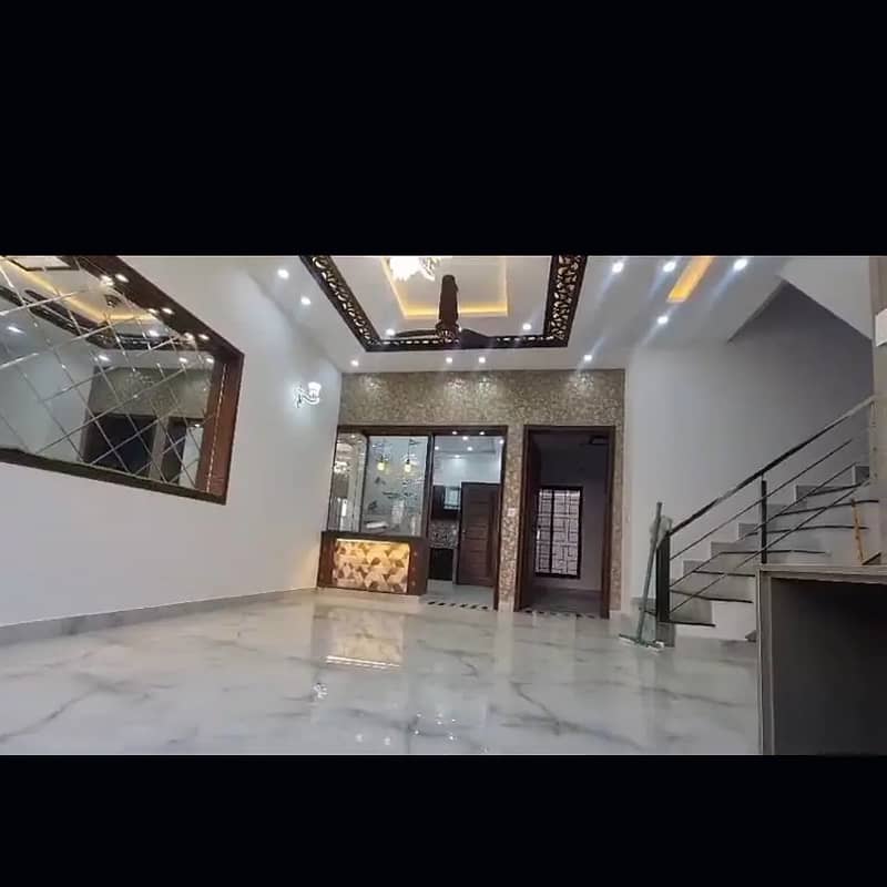 5 Marla House For Sale In Paragon City Lahore 21