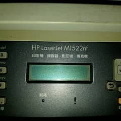 HP M1522nf Printer For Sale