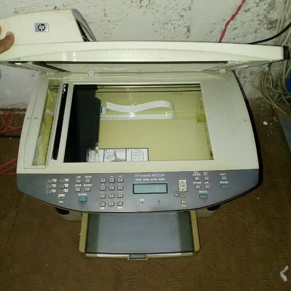 HP M1522nf Printer For Sale 3