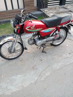 honda cd 03229795117