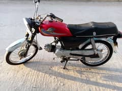 eagle bike 2016 model pindi number location misrayal chok only copy ha