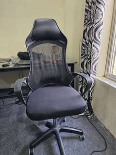 Computer Chair