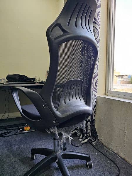 Computer Chair 1