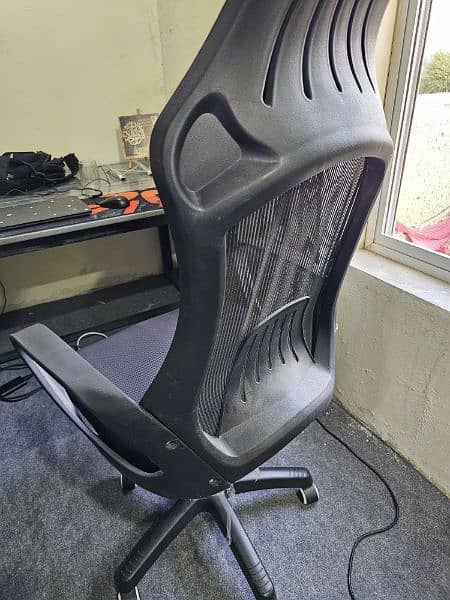 Computer Chair 2