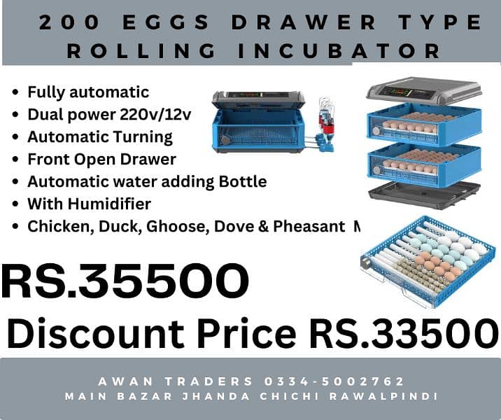 Intelligent 08 Eggs to 200 Eggs Incubators 10