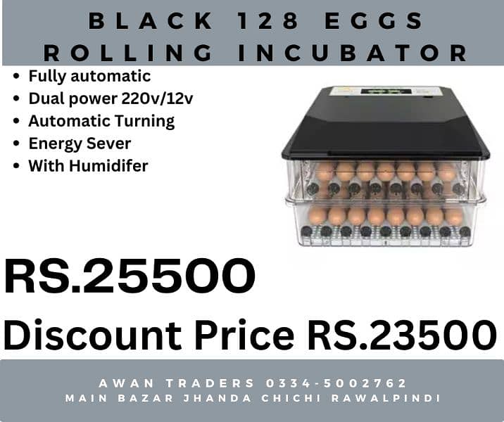 Intelligent 08 Eggs to 200 Eggs Incubators 16