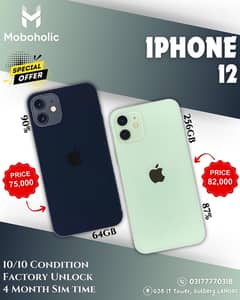 Iphone 12 non pta factory