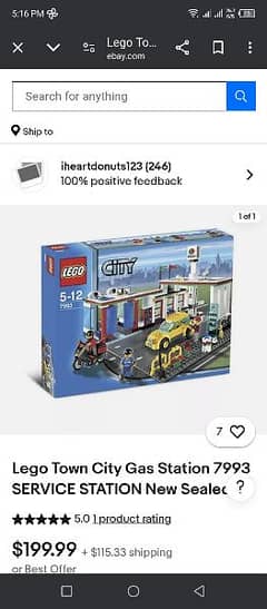 LEGO 7993