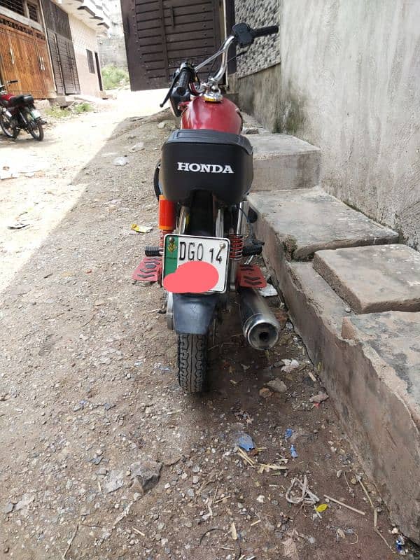 Honda 125 2014 Model File Gum gyr hi Baki samrt card hai Bio Metric h 1