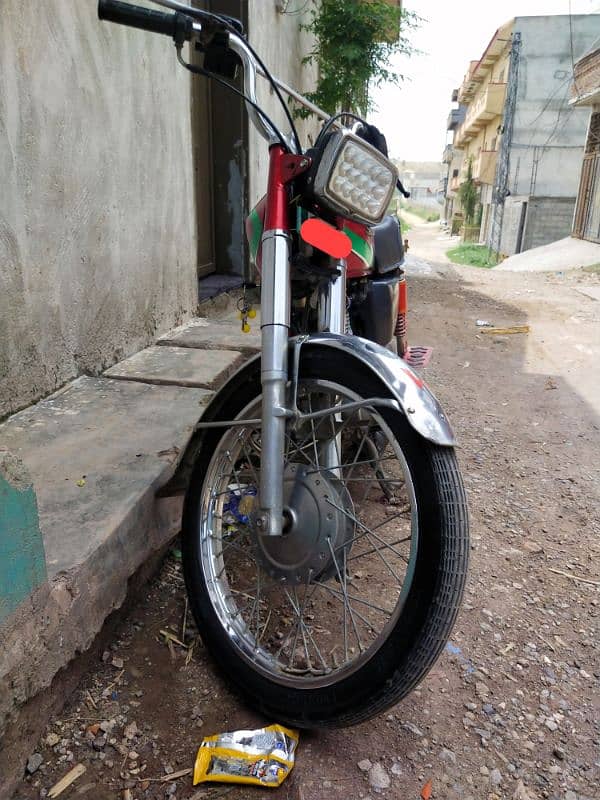 Honda 125 2014 Model File Gum gyr hi Baki samrt card hai Bio Metric h 2