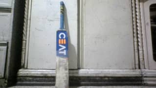 ceat hard ball bat professonal free grip on bat