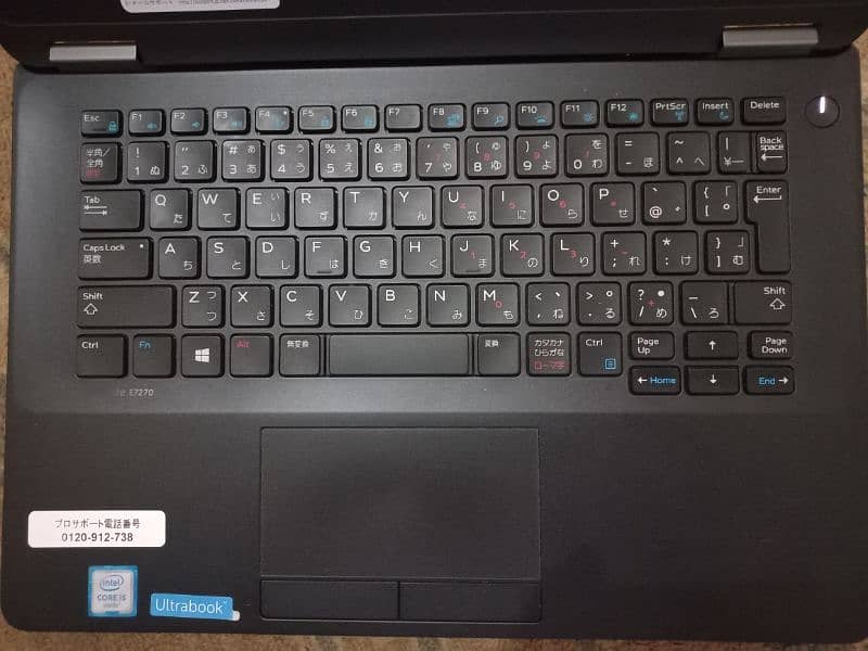 Dell Latitude E7270 2