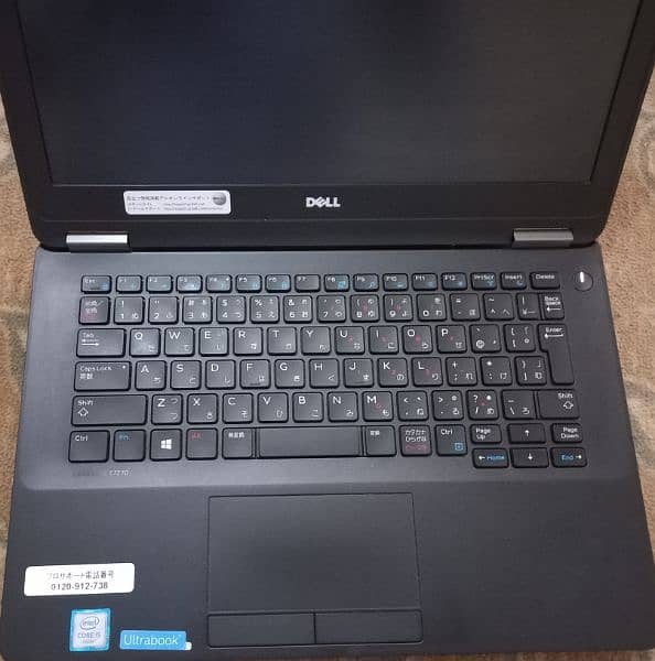 Dell Latitude E7270 3