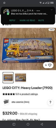 LEGO