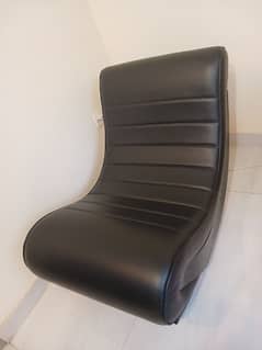 habit leather rocking chair