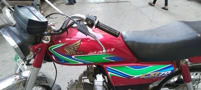 Honda Cd 70 0