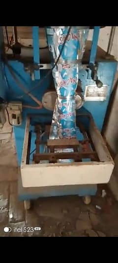 paper packing machine