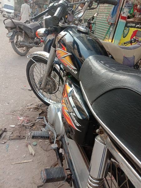 Honda 125 Sukkur Number NEW 11