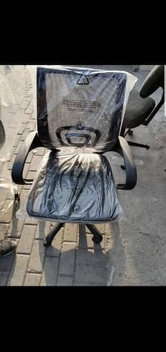 office chair for sale in reasonable price