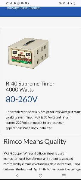 rimco stabiliser 4000 watts 1