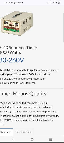 rimco stabiliser 4000 watts 3