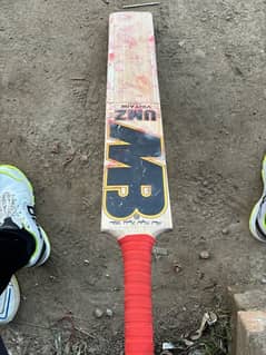 malik mb vintage seven star bat for sale