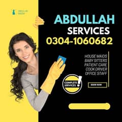 Abdullah Employment Agency/ We Provide All types of servants