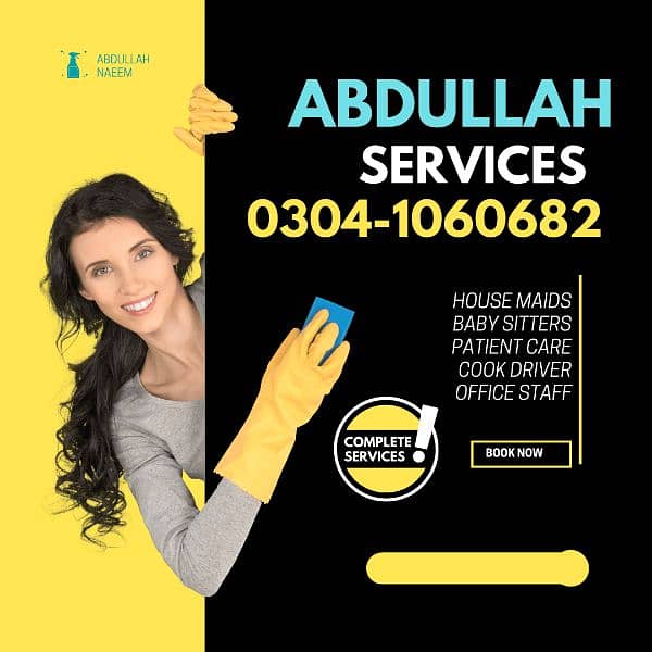 Abdullah Employment Agency/ We Provide All types of servants 0