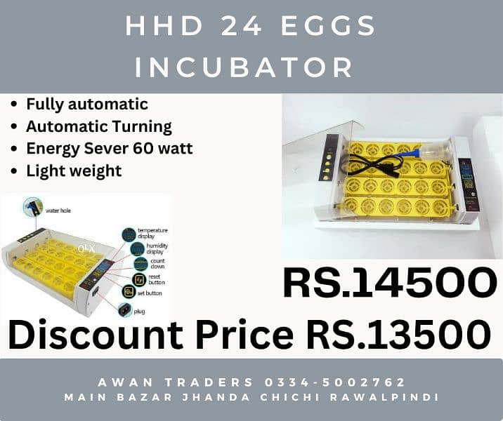 New WONEGG HHD company 56 Eggs to 2112 Eggs Imported Incubators 3