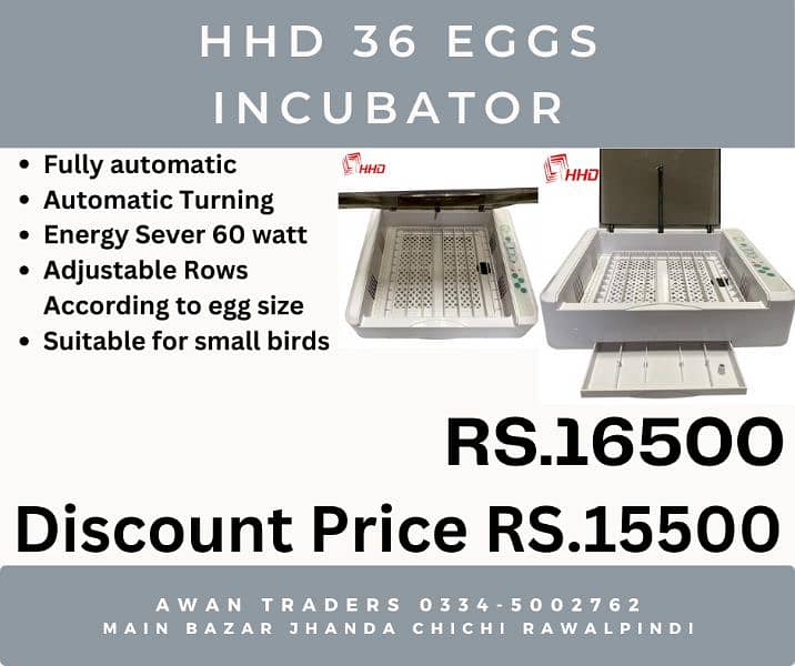 New WONEGG HHD company 56 Eggs to 2112 Eggs Imported Incubators 5