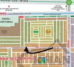 1-Kanal Residential Plot at 75 Ft Rd in G1 Block LDA City Lahore